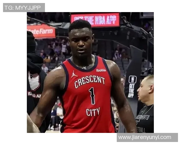 霸气尽显！鹈鹕社媒展示蔡恩球场入场风采