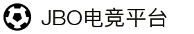 jbo官网-Dota2、LoL、CSGO等电竞赛事竞猜
